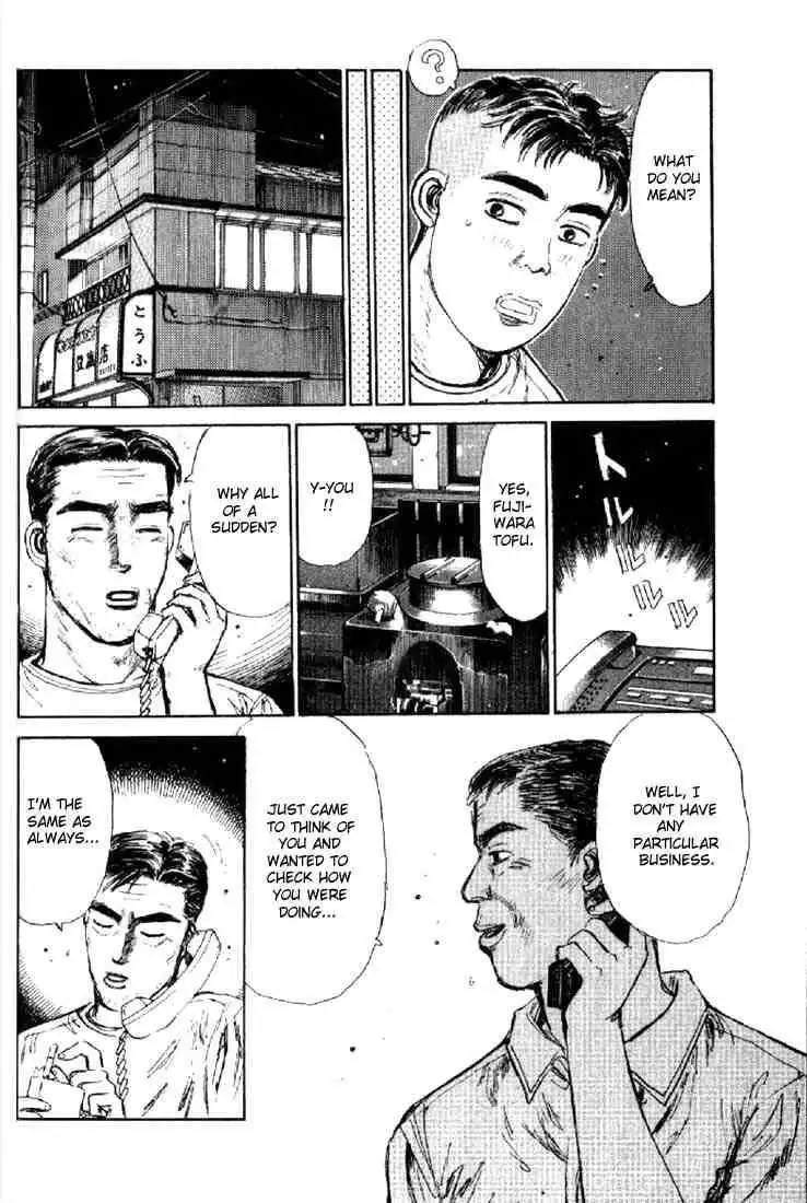 Initial D Chapter 1 35